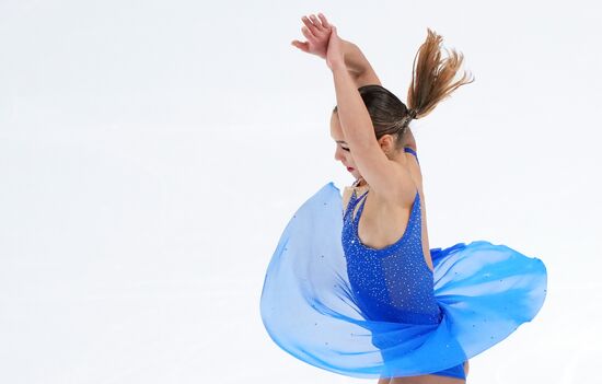 Russia Figure Skating Championships Women