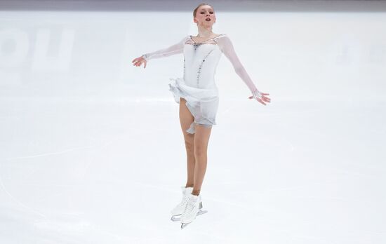 Russia Figure Skating Championships Women