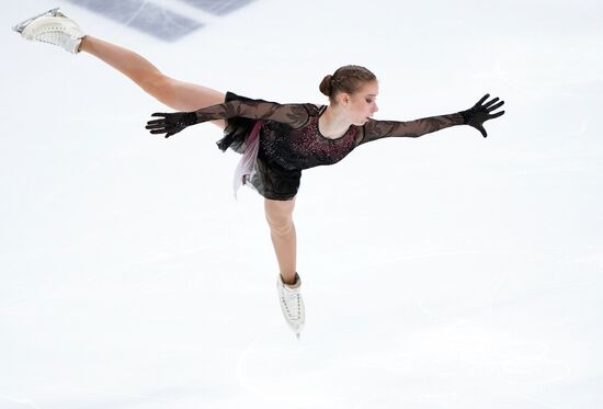 Russia Figure Skating Championships Women