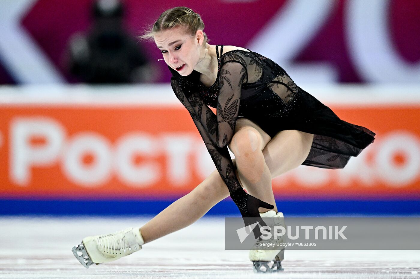 Russia Figure Skating Championships Women