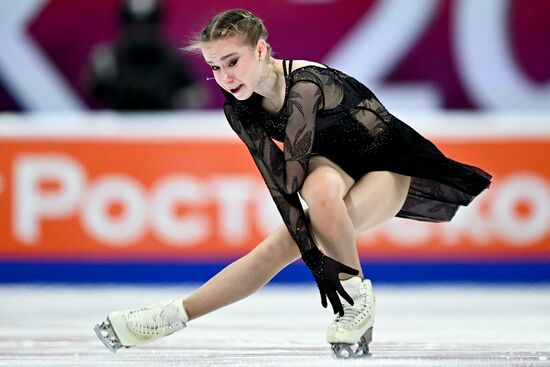 Russia Figure Skating Championships Women