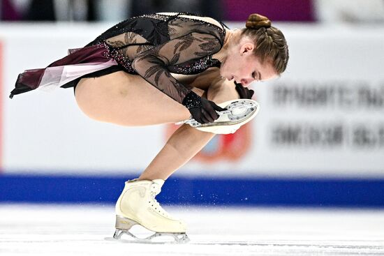 Russia Figure Skating Championships Women