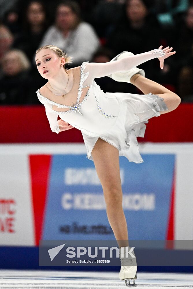 Russia Figure Skating Championships Women