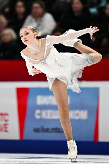 Russia Figure Skating Championships Women