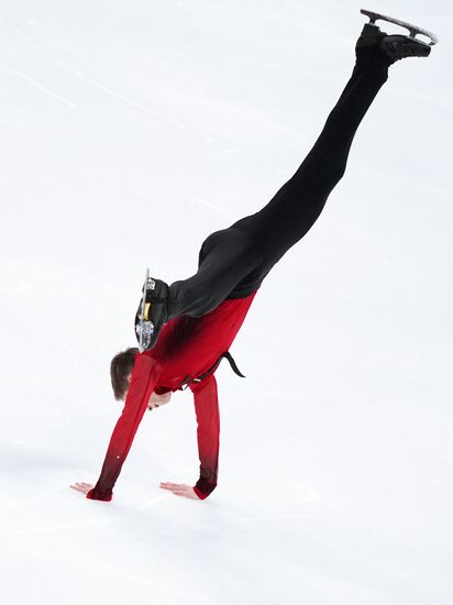 Russia Figure Skating Championships Men