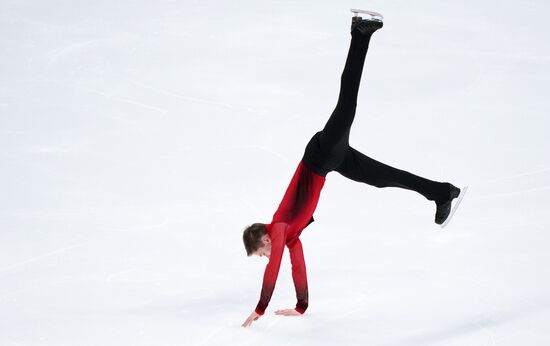 Russia Figure Skating Championships Men