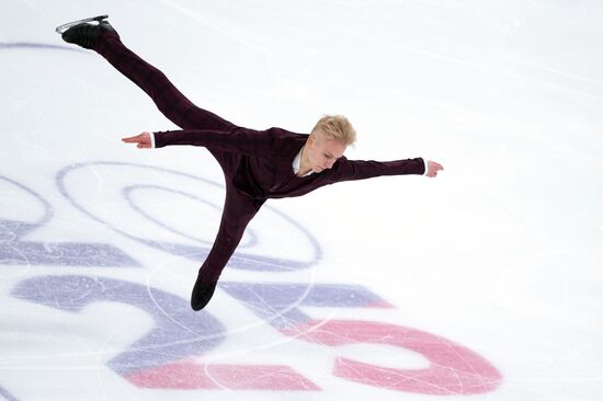 Russia Figure Skating Championships Men