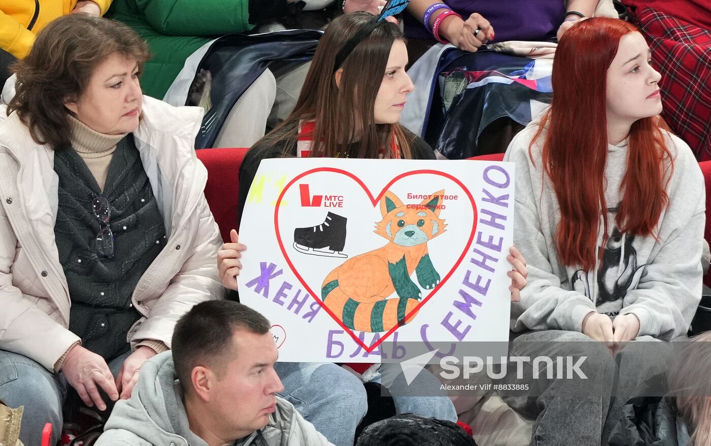 Russia Figure Skating Championships Men