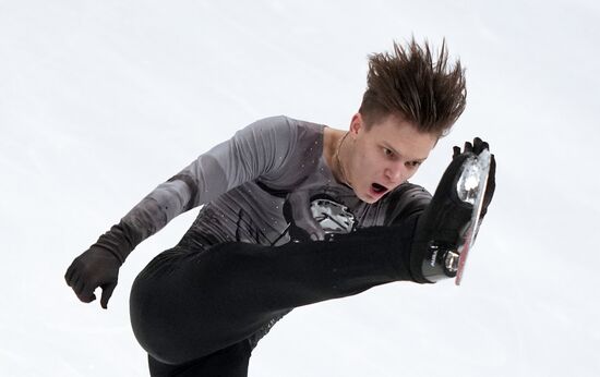 Russia Figure Skating Championships Men