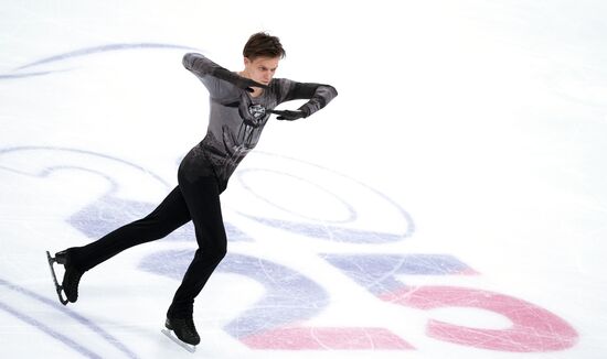 Russia Figure Skating Championships Men