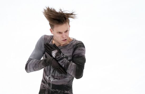 Russia Figure Skating Championships Men