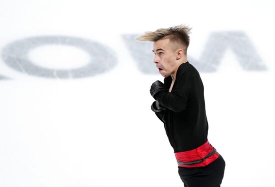 Russia Figure Skating Championships Men