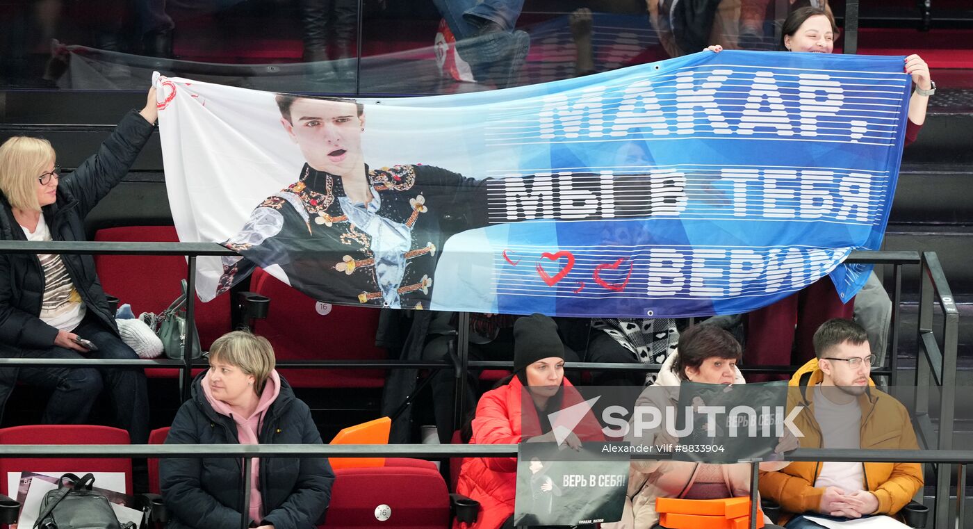 Russia Figure Skating Championships Men