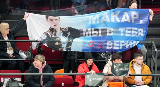 Russia Figure Skating Championships Men