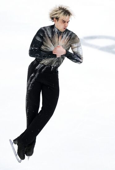 Russia Figure Skating Championships Men