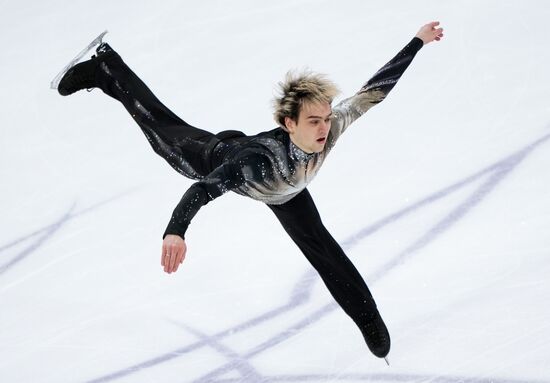 Russia Figure Skating Championships Men