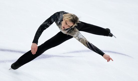 Russia Figure Skating Championships Men