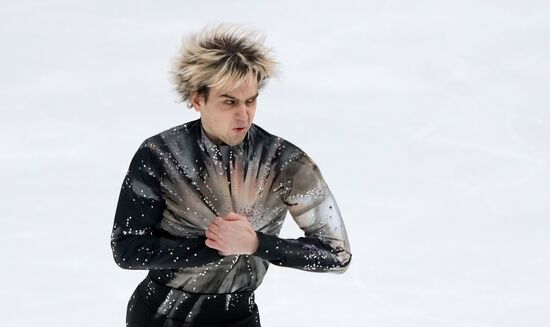 Russia Figure Skating Championships Men