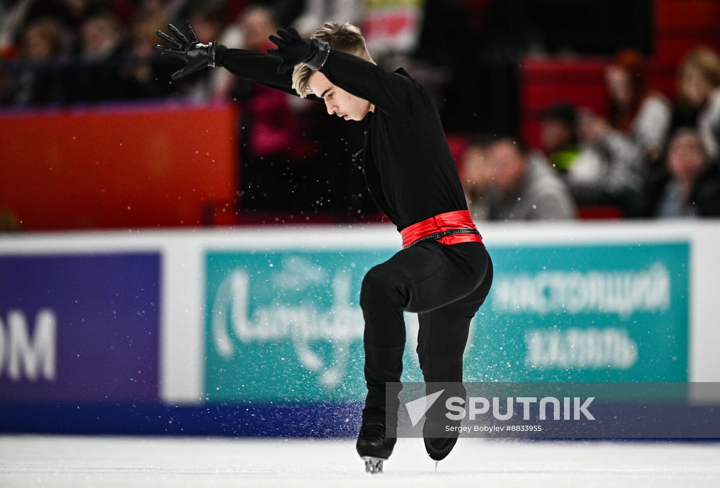 Russia Figure Skating Championships Men