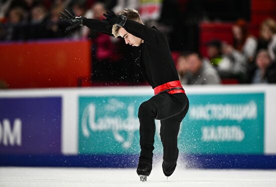 Russia Figure Skating Championships Men