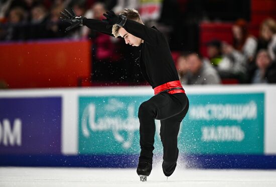 Russia Figure Skating Championships Men