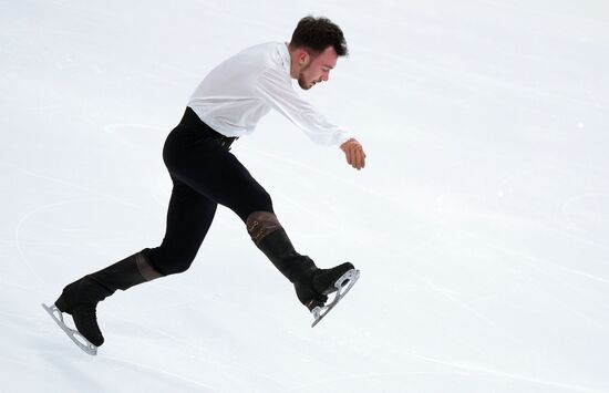 Russia Figure Skating Championships Men