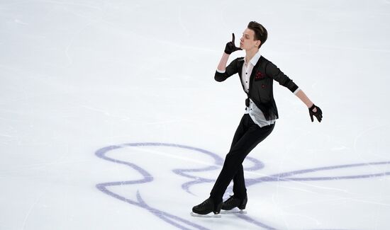 Russia Figure Skating Championships Men