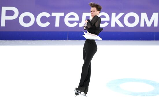 Russia Figure Skating Championships Men