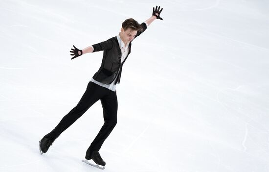 Russia Figure Skating Championships Men