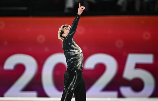 Russia Figure Skating Championships Men