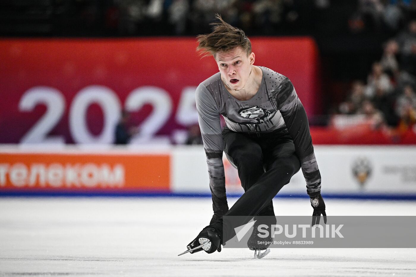 Russia Figure Skating Championships Men