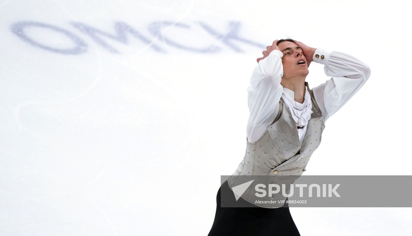 Russia Figure Skating Championships Men