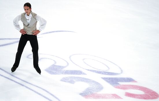 Russia Figure Skating Championships Men