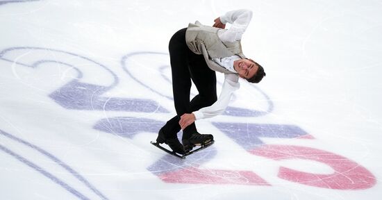 Russia Figure Skating Championships Men