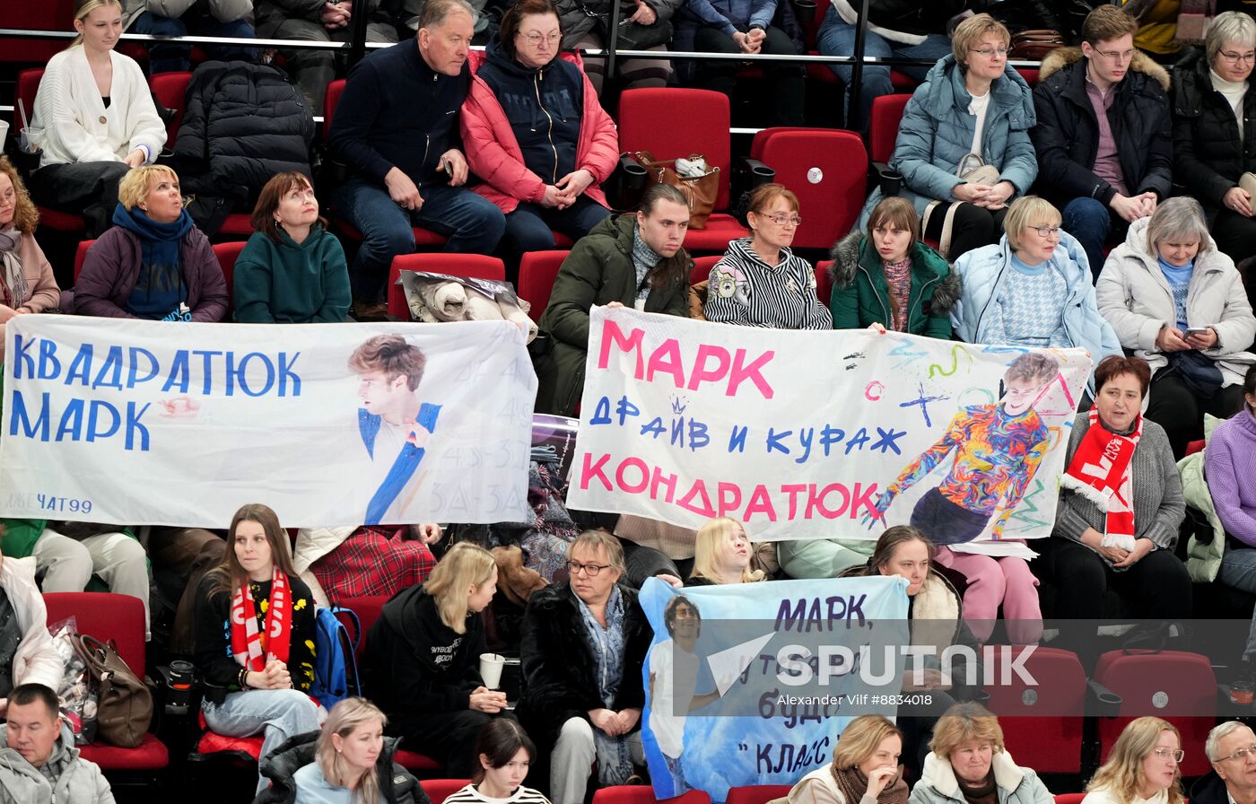 Russia Figure Skating Championships Men