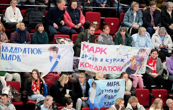 Russia Figure Skating Championships Men