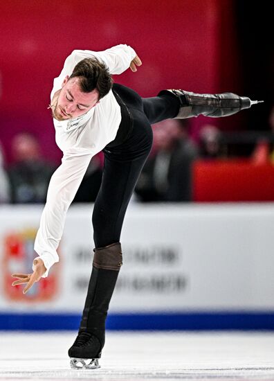 Russia Figure Skating Championships Men