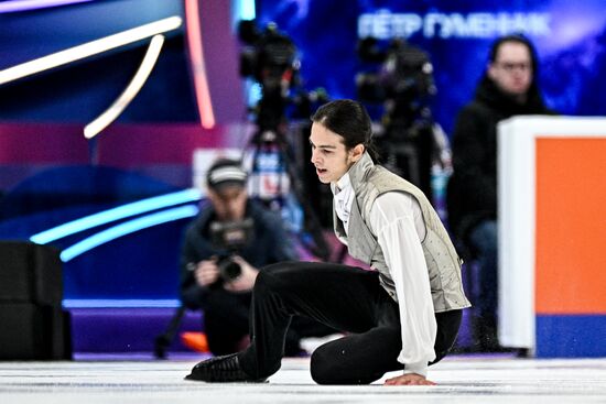 Russia Figure Skating Championships Men