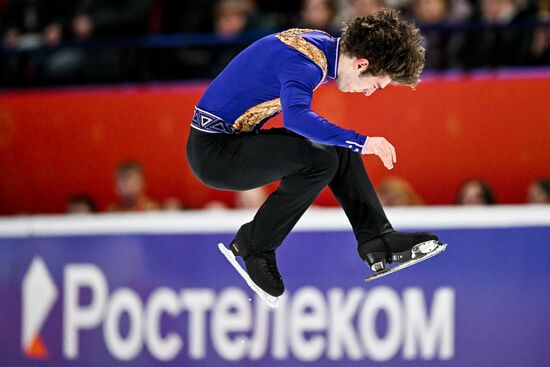 Russia Figure Skating Championships Men