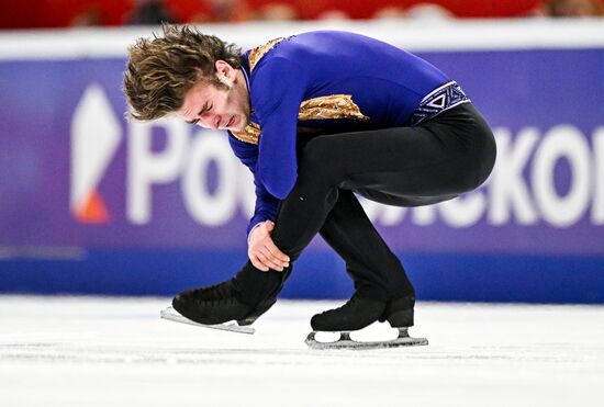 Russia Figure Skating Championships Men