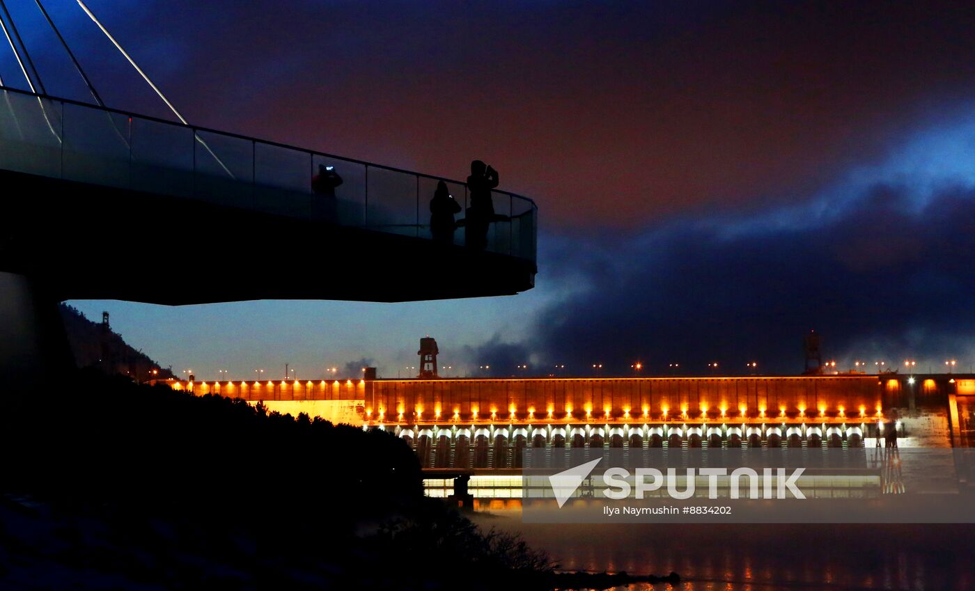 Russia Krasnoyarsk HPP Observation Deck
