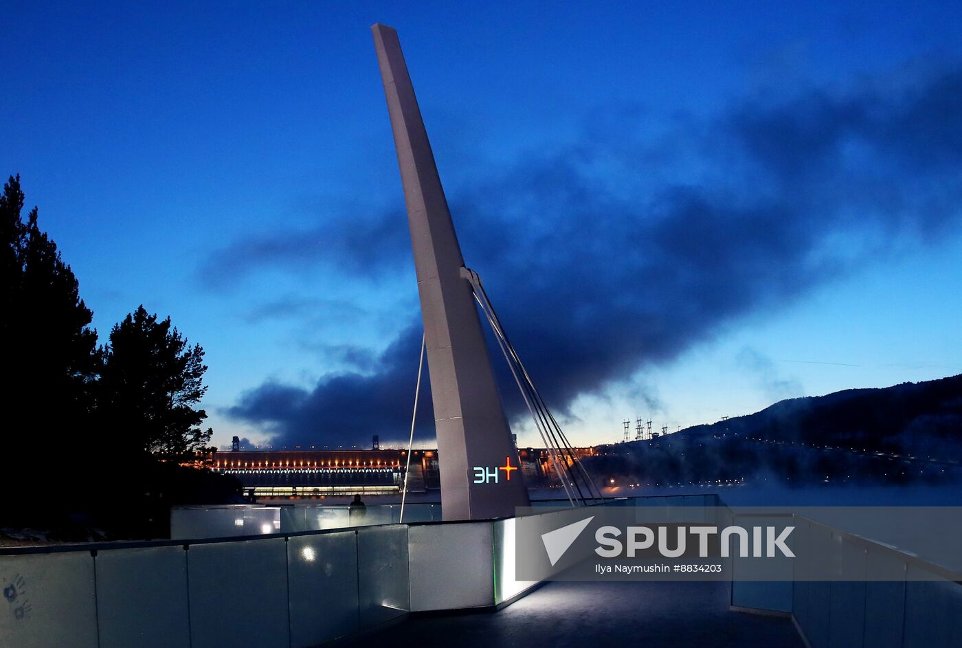 Russia Krasnoyarsk HPP Observation Deck