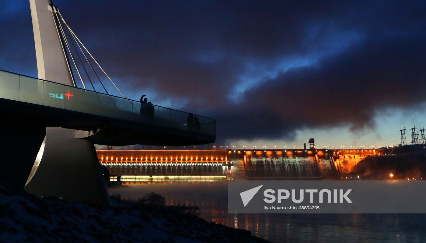 Russia Krasnoyarsk HPP Observation Deck