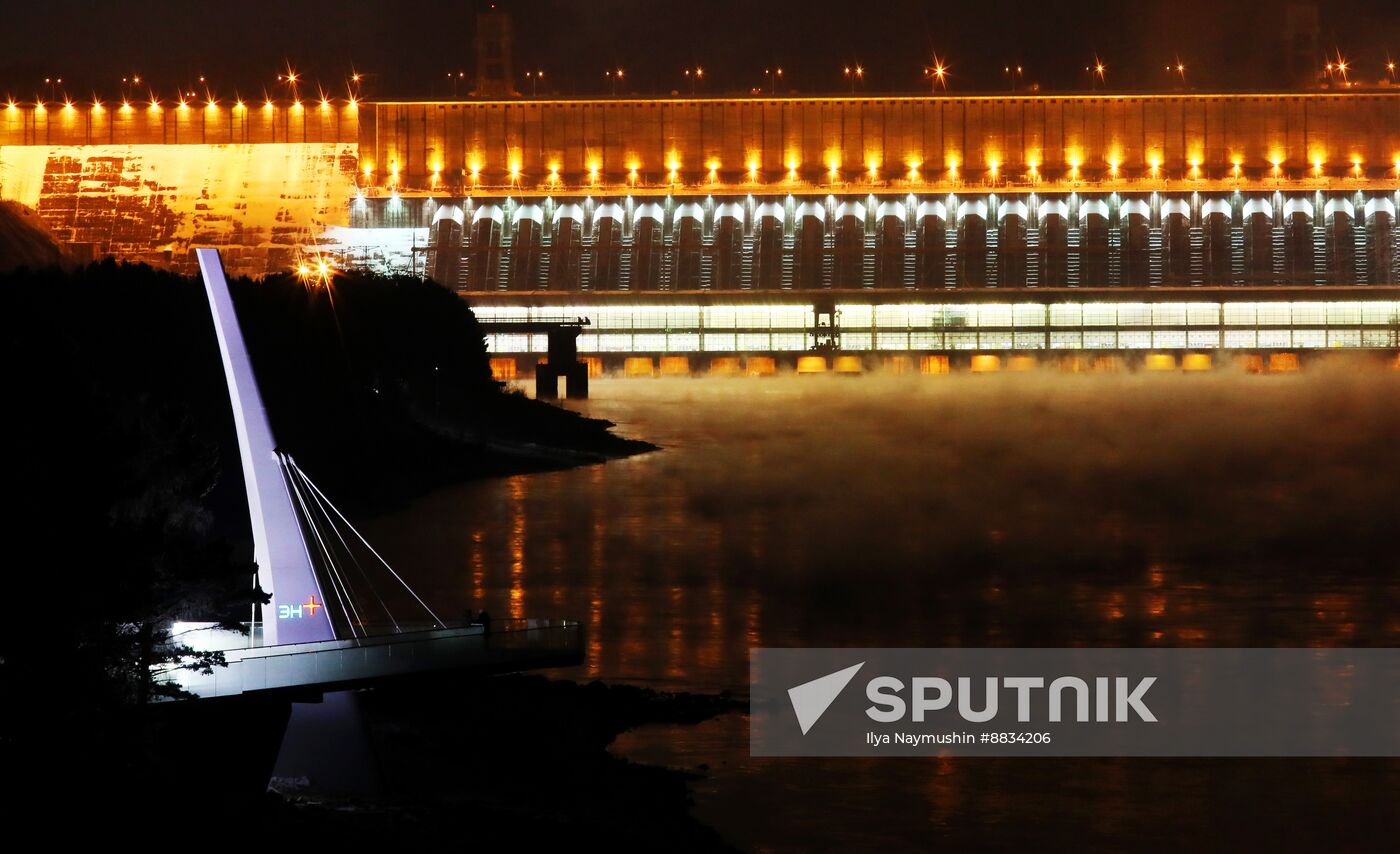 Russia Krasnoyarsk HPP Observation Deck