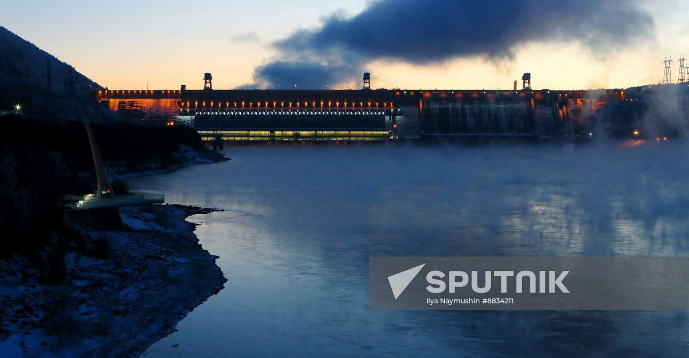 Russia Krasnoyarsk HPP Observation Deck