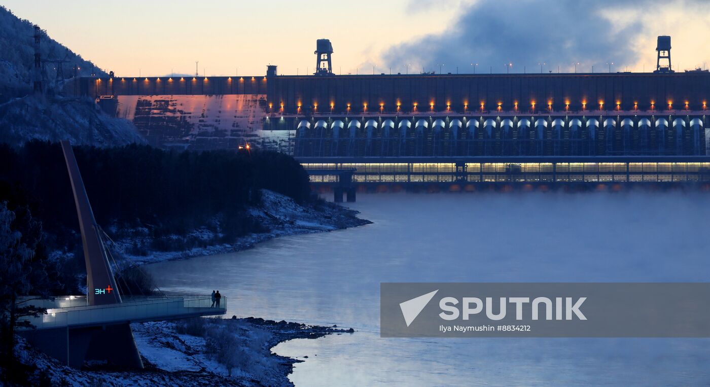 Russia Krasnoyarsk HPP Observation Deck
