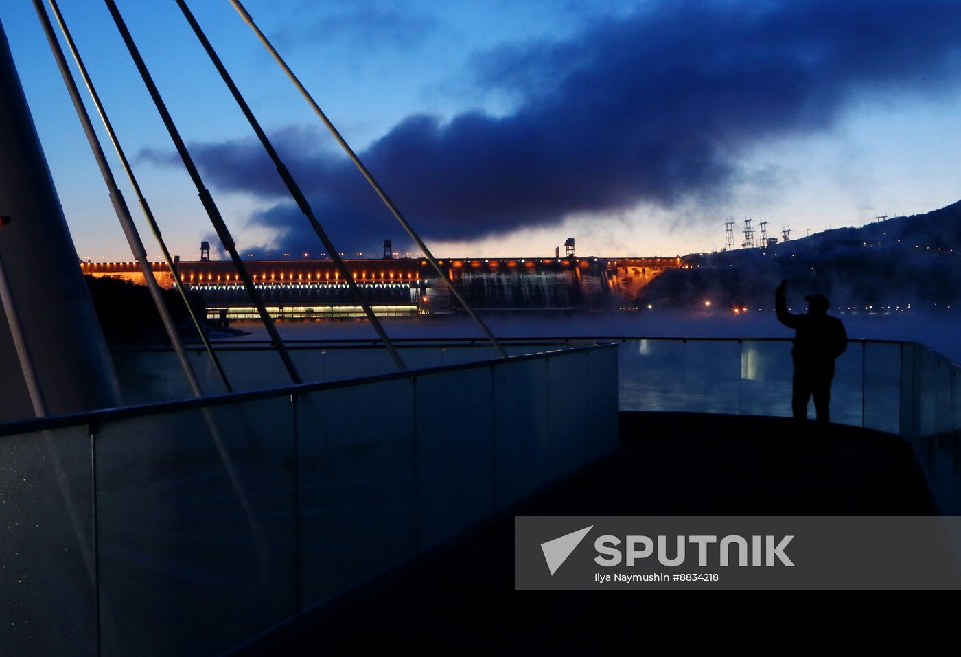 Russia Krasnoyarsk HPP Observation Deck