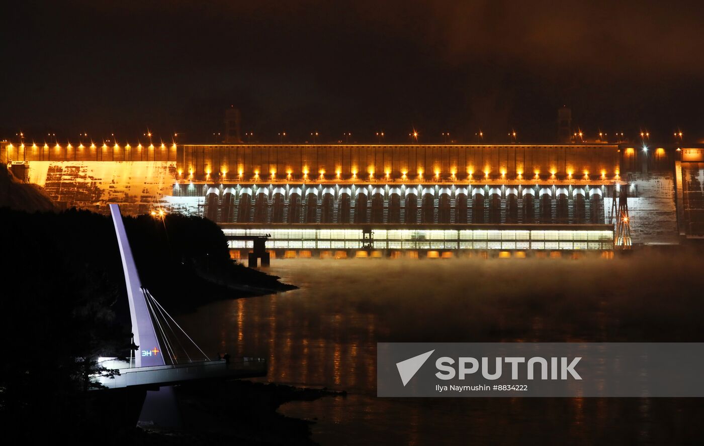 Russia Krasnoyarsk HPP Observation Deck