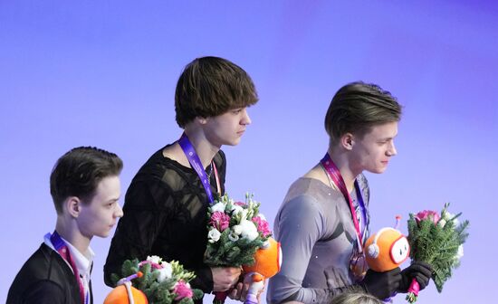 Russia Figure Skating Championships Awarding