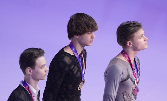 Russia Figure Skating Championships Awarding